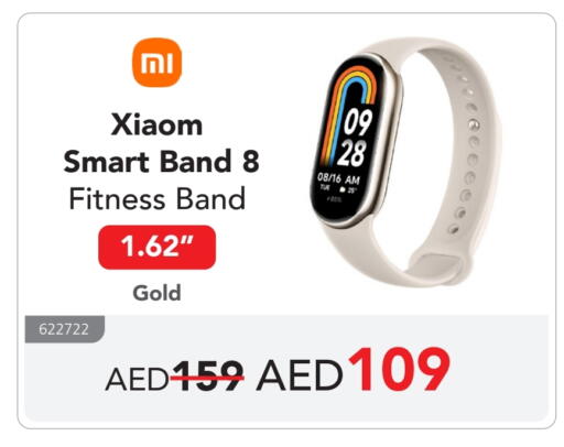 available at Jarir Bookstore UAE in UAE - Al Ain
