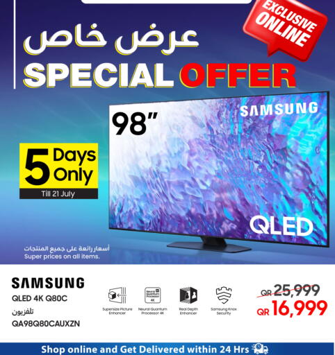 available at تكنو بلو in قطر - الشحانية