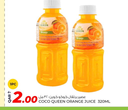 available at Rawabi Hypermarket in Qatar - Al Rayyan