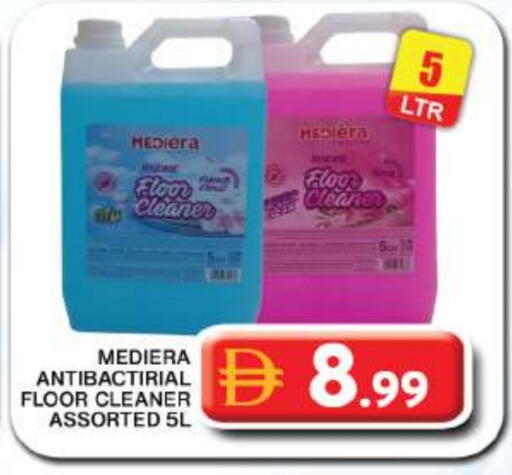 available at جراند هايبر ماركت in الإمارات العربية المتحدة , الامارات - دبي