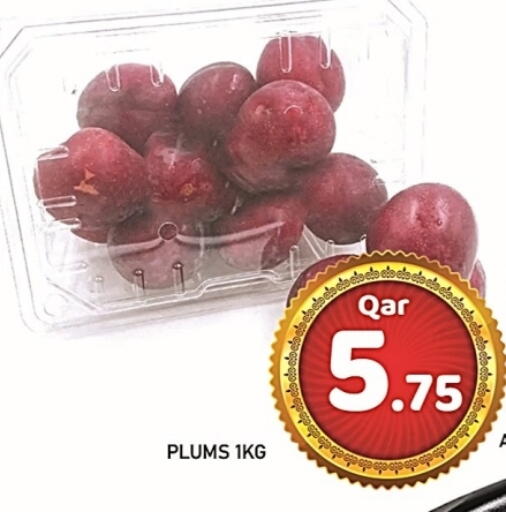 available at باشن هايبر ماركت in قطر - الشمال