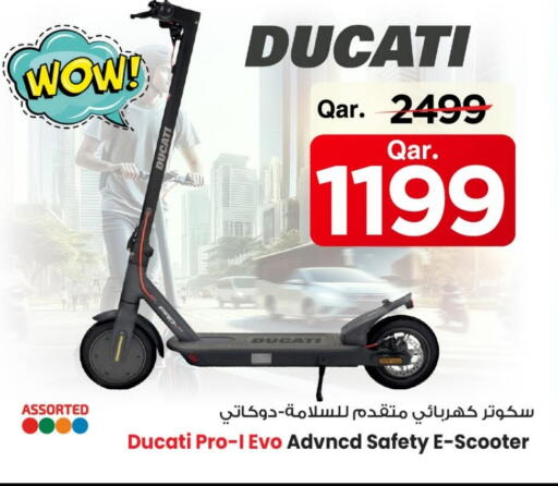 available at Mark & Save  in Qatar - Al Wakra