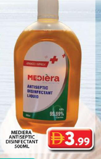 available at جراند هايبر ماركت in الإمارات العربية المتحدة , الامارات - دبي