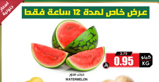 available at Prime Supermarket in KSA, Saudi Arabia, Saudi - Rafha