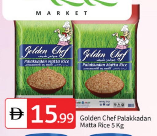 available at سوق طلال in الإمارات العربية المتحدة , الامارات - أبو ظبي