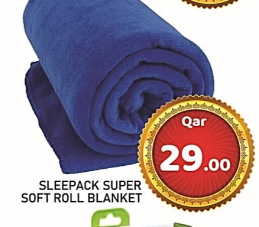 available at باشن هايبر ماركت in قطر - الشمال