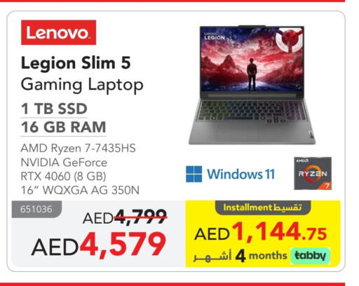 available at Jarir Bookstore UAE in UAE - Al Ain