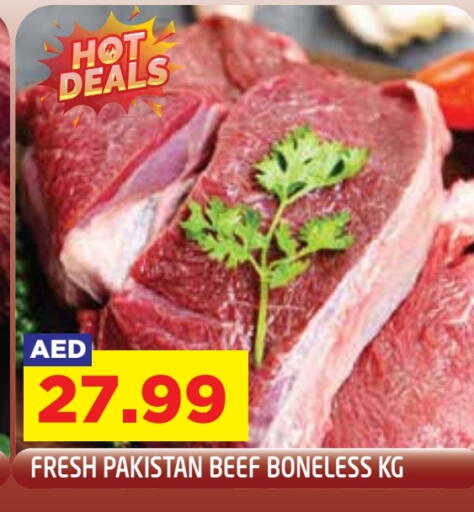 available at سنابل بني ياس in الإمارات العربية المتحدة , الامارات - أبو ظبي