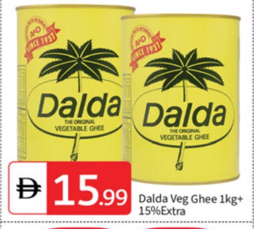 available at سوق طلال in الإمارات العربية المتحدة , الامارات - أبو ظبي