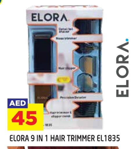available at سنابل بني ياس in الإمارات العربية المتحدة , الامارات - أبو ظبي