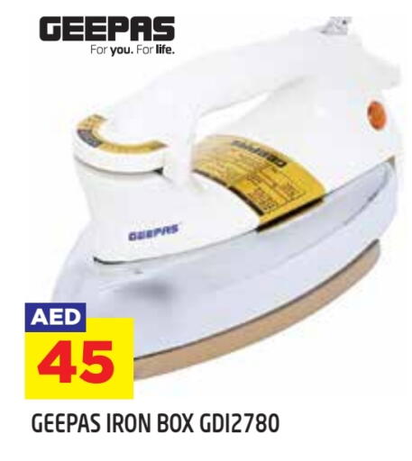 available at سنابل بني ياس in الإمارات العربية المتحدة , الامارات - أبو ظبي
