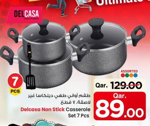 available at Mark & Save  in Qatar - Al Wakra