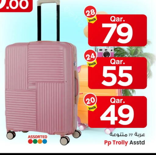 available at Mark & Save  in Qatar - Al Wakra