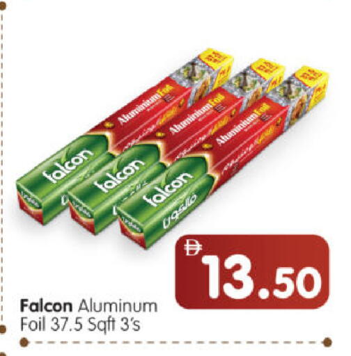 available at Al Madina Hypermarket in UAE - Abu Dhabi