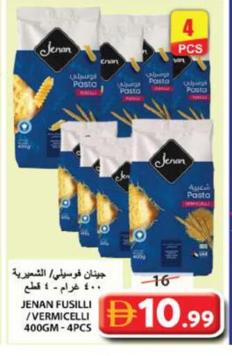available at Grand Hyper Market in UAE - Sharjah / Ajman