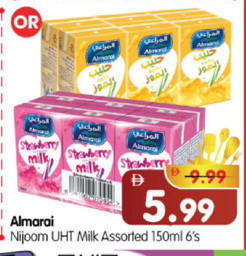 available at Al Madina Hypermarket in UAE - Abu Dhabi