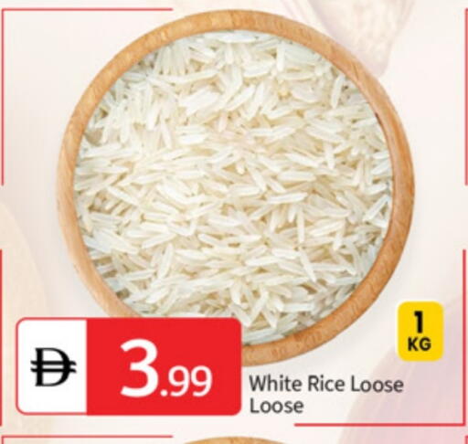 available at سوق طلال in الإمارات العربية المتحدة , الامارات - أبو ظبي