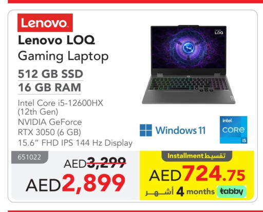 available at Jarir Bookstore UAE in UAE - Al Ain