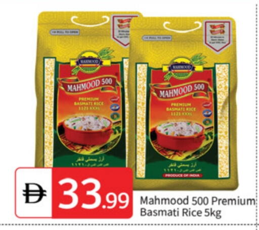 available at سوق طلال in الإمارات العربية المتحدة , الامارات - أبو ظبي
