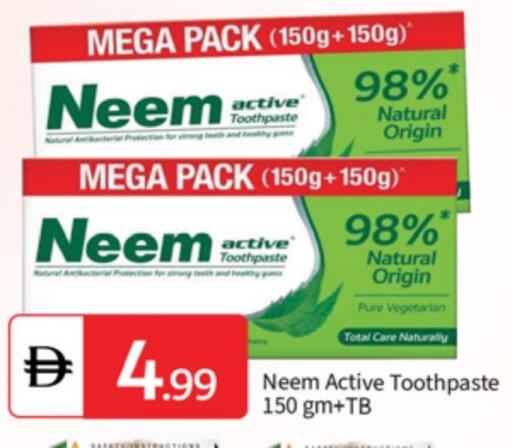available at سوق طلال in الإمارات العربية المتحدة , الامارات - أبو ظبي