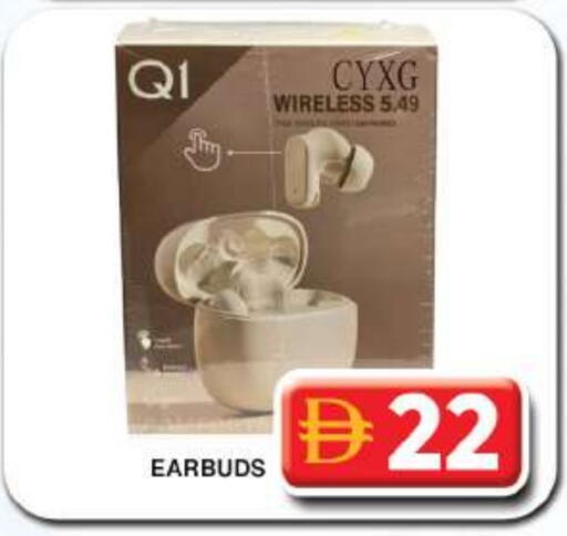 available at جراند هايبر ماركت in الإمارات العربية المتحدة , الامارات - دبي