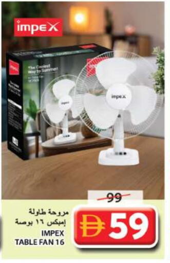 available at Grand Hyper Market in UAE - Sharjah / Ajman