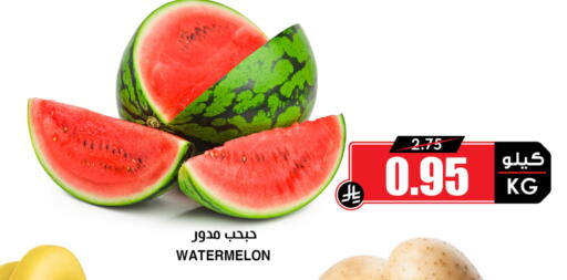 available at Prime Supermarket in KSA, Saudi Arabia, Saudi - Rafha