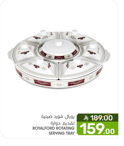 available at Mazaya in KSA, Saudi Arabia, Saudi - Qatif