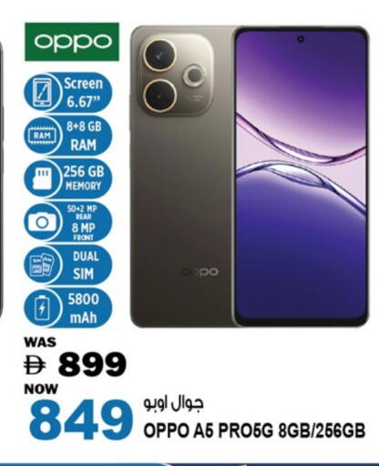 available at Hashim Hypermarket in UAE - Sharjah / Ajman