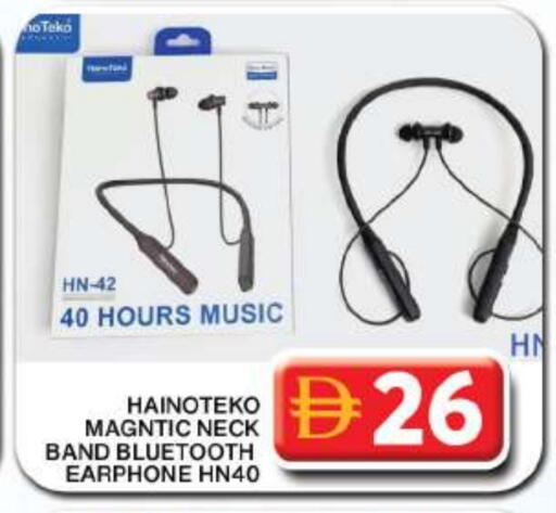 available at جراند هايبر ماركت in الإمارات العربية المتحدة , الامارات - دبي