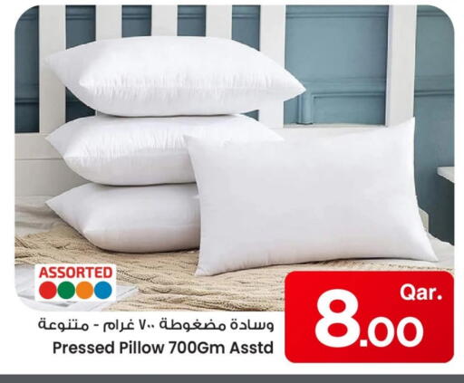 available at Mark & Save  in Qatar - Al Wakra