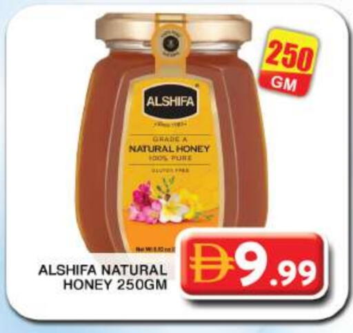 available at جراند هايبر ماركت in الإمارات العربية المتحدة , الامارات - دبي