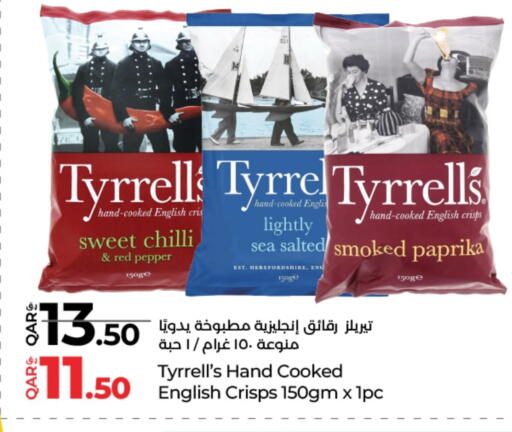 available at LuLu Hypermarket in Qatar - Al-Shahaniya