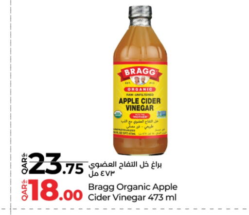 available at LuLu Hypermarket in Qatar - Al-Shahaniya