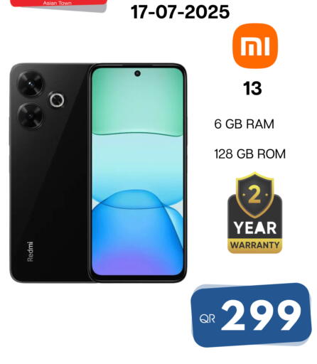 available at Grand Hypermarket in Qatar - Al Wakra