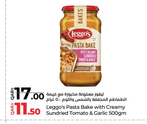 available at LuLu Hypermarket in Qatar - Al-Shahaniya