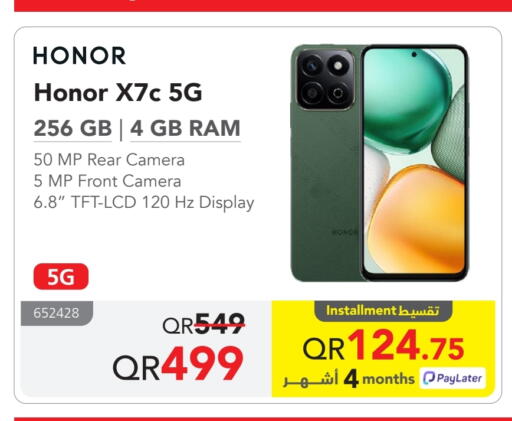 available at Jarir Bookstore  in Qatar - Al Wakra