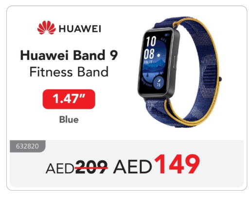 available at Jarir Bookstore UAE in UAE - Al Ain