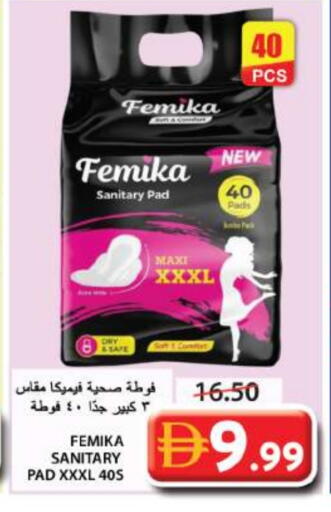 available at Grand Hyper Market in UAE - Sharjah / Ajman
