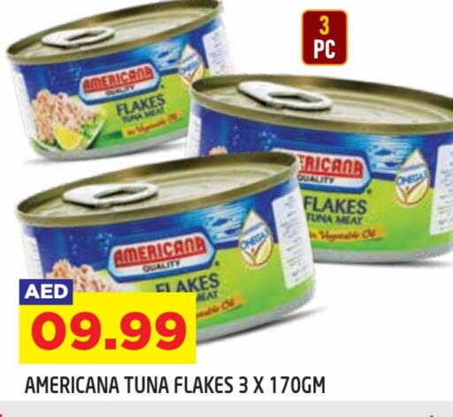 available at سنابل بني ياس in الإمارات العربية المتحدة , الامارات - أبو ظبي