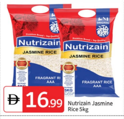 available at سوق طلال in الإمارات العربية المتحدة , الامارات - أبو ظبي