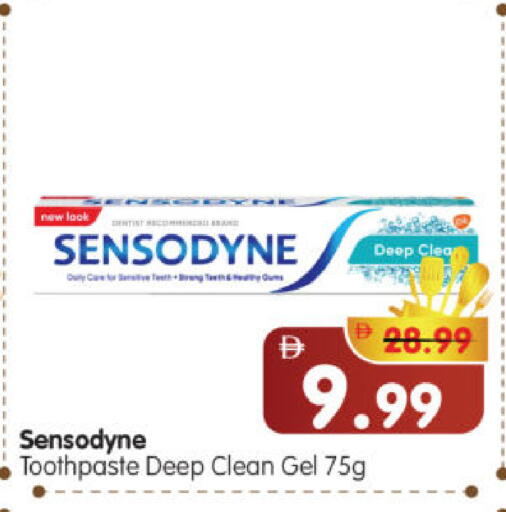 available at Al Madina Hypermarket in UAE - Abu Dhabi