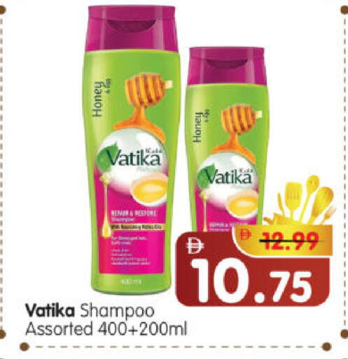 available at Al Madina Hypermarket in UAE - Abu Dhabi