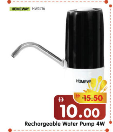 available at Al Madina Hypermarket in UAE - Abu Dhabi