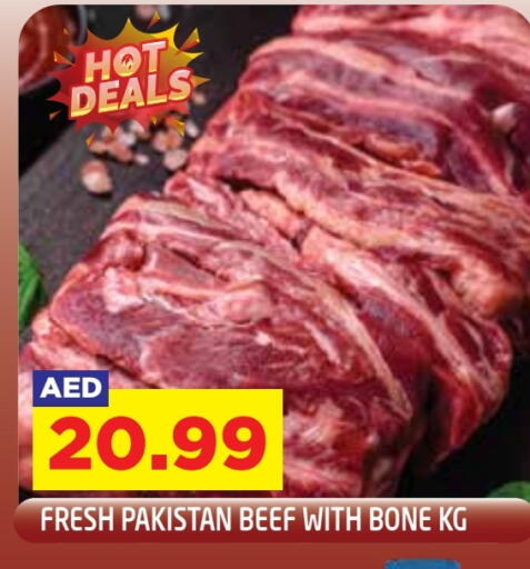available at سنابل بني ياس in الإمارات العربية المتحدة , الامارات - أبو ظبي