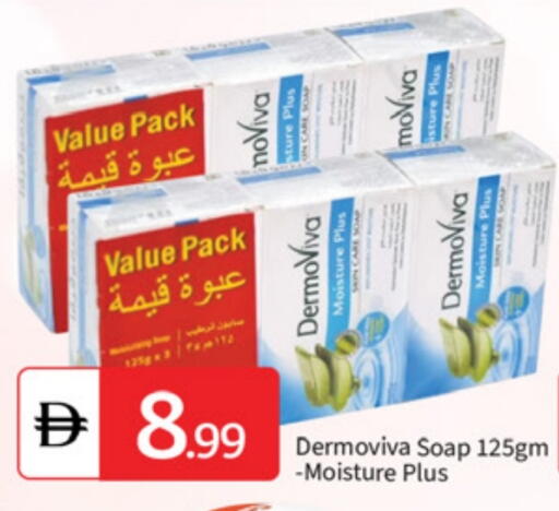 available at سوق طلال in الإمارات العربية المتحدة , الامارات - أبو ظبي