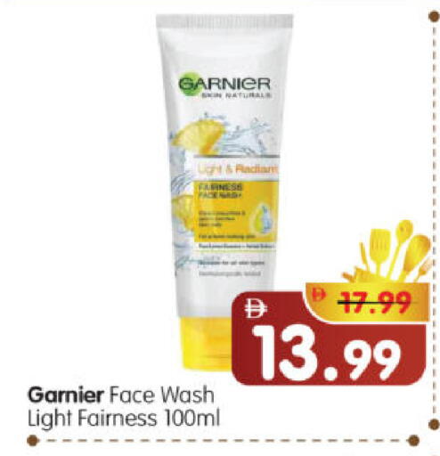 available at Al Madina Hypermarket in UAE - Abu Dhabi