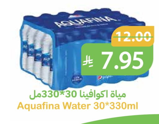 available at Qateba Markets in KSA, Saudi Arabia, Saudi - Buraidah