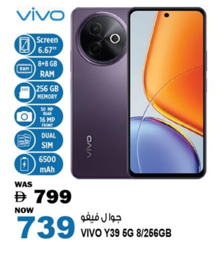 available at Hashim Hypermarket in UAE - Sharjah / Ajman
