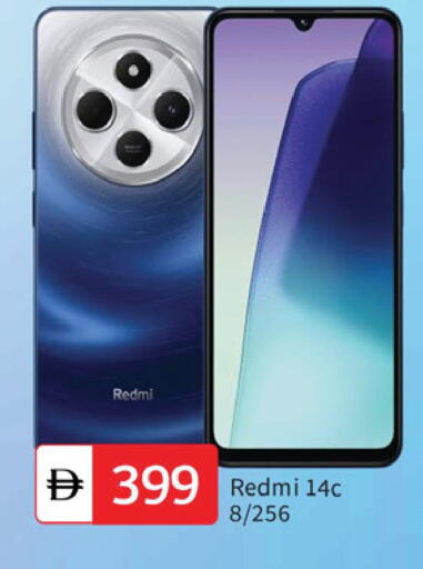 REDMI available at TALAL MARKET in UAE - Dubai